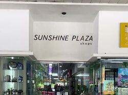 Sunshine Plaza (D7), Retail #615127901